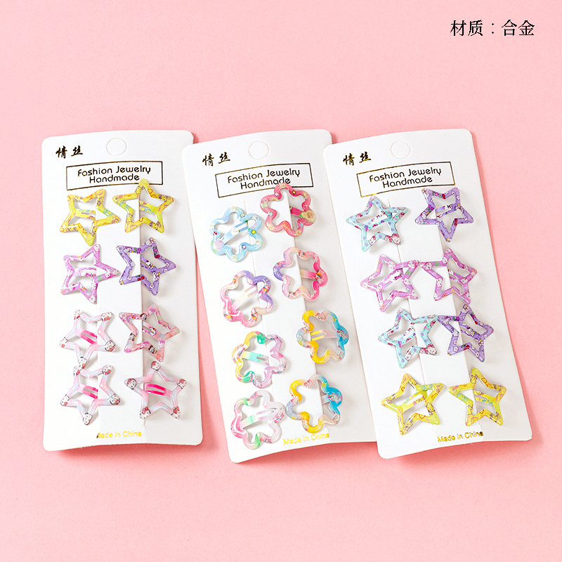 Boxed eight cartoon print children's BB clip