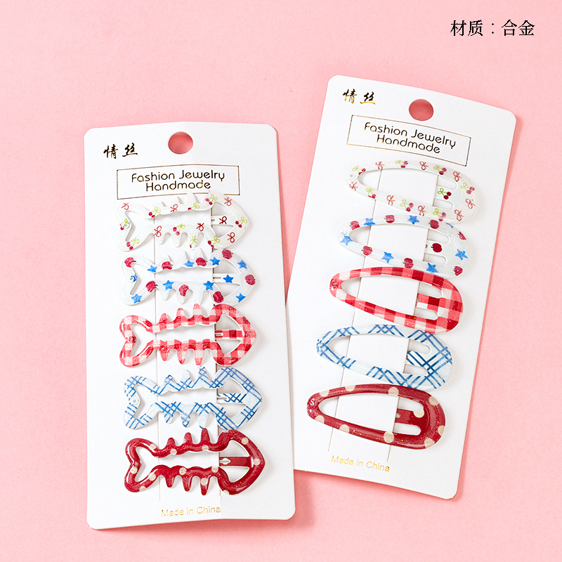 Boxed five oil drop printing BB clip