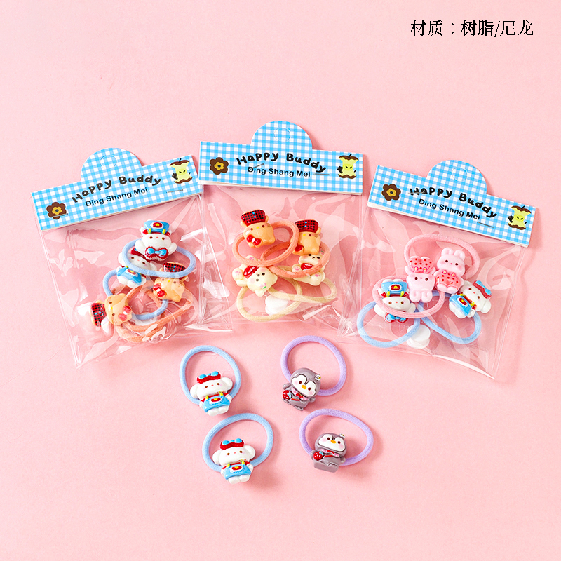 Boxed 4 cartoon children's rubber bands
