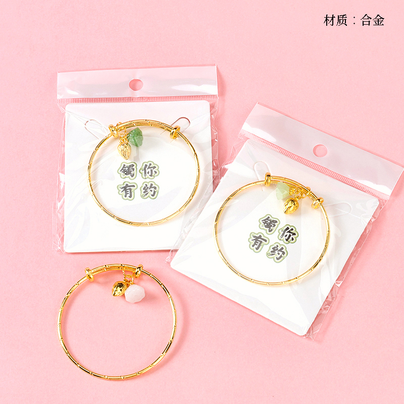 Golden Bring Pendant Push-Pull Bracelet