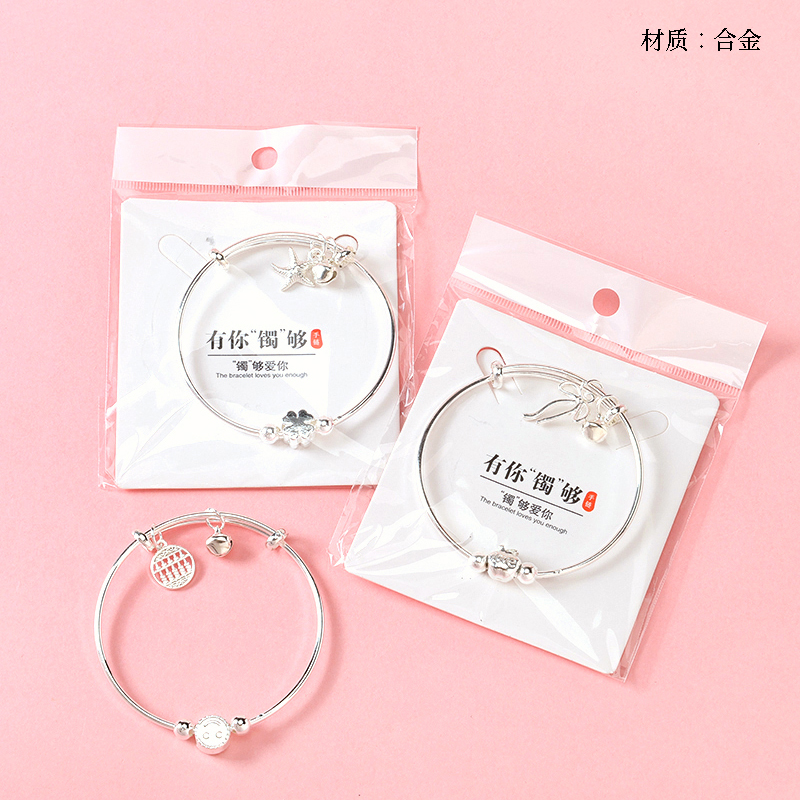 Silver Bell Large Pendant Push-Pull Bracelet