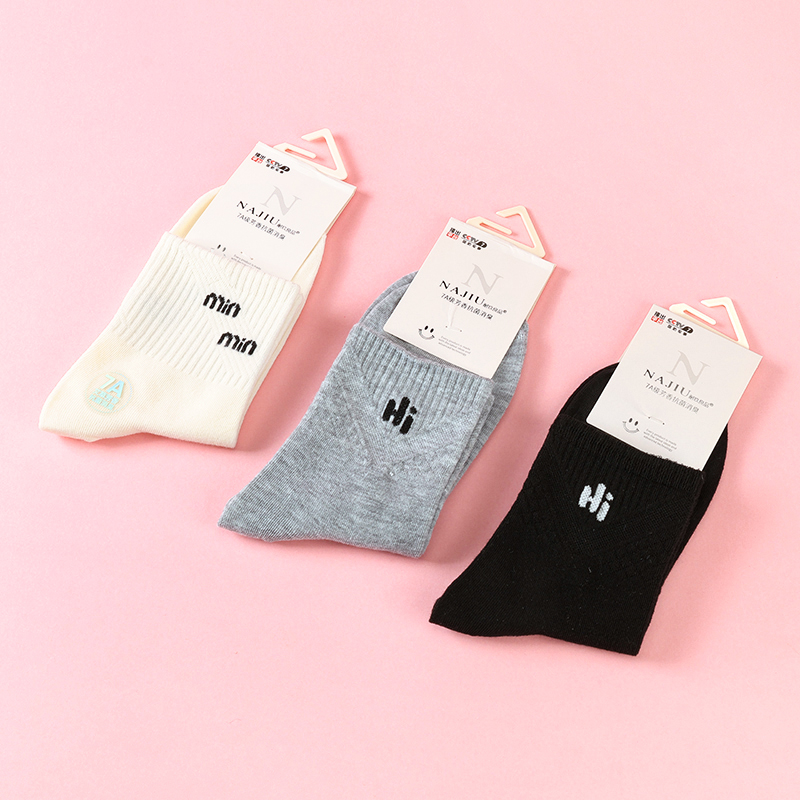Women's sports printed cotton socks