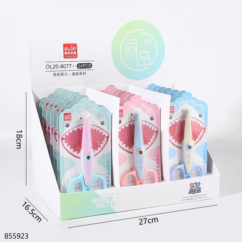 Office Scissors 8077