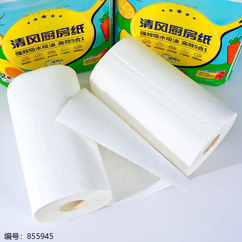 Kitchen Roll Paper 2 Rolls/Pack
