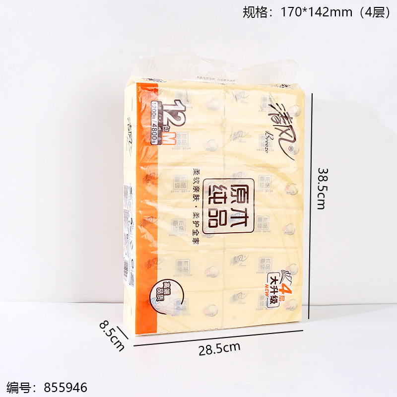 Virgin Wood Pulp Tissue 12 Packs B160112