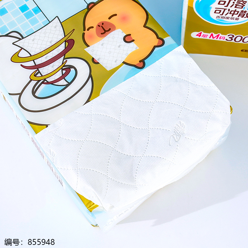 2801 Capybara Hanging Tissue Box