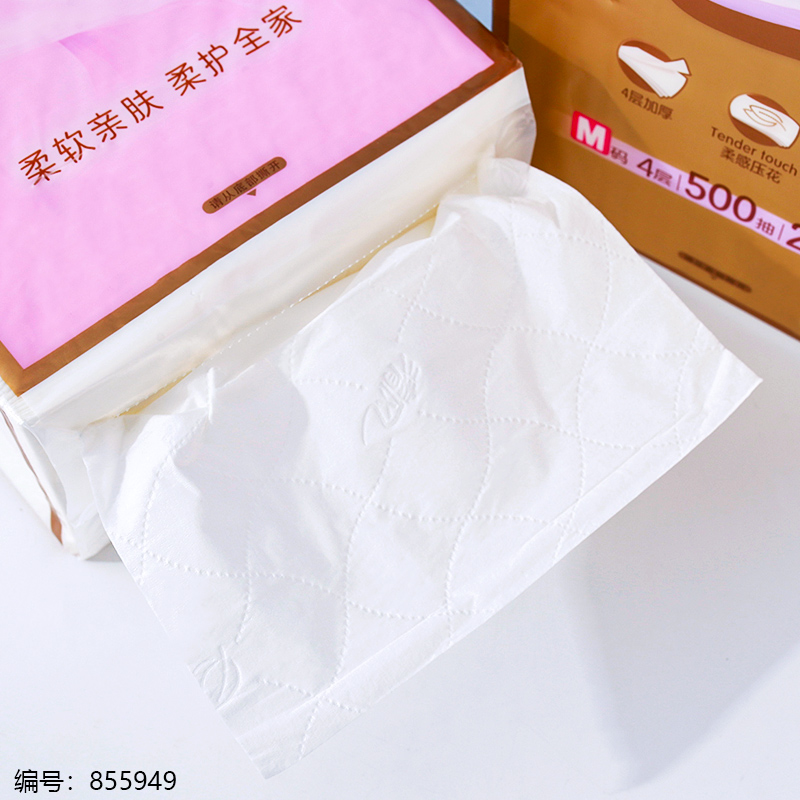 B2012 Silky Soft Hanging Tissue Box