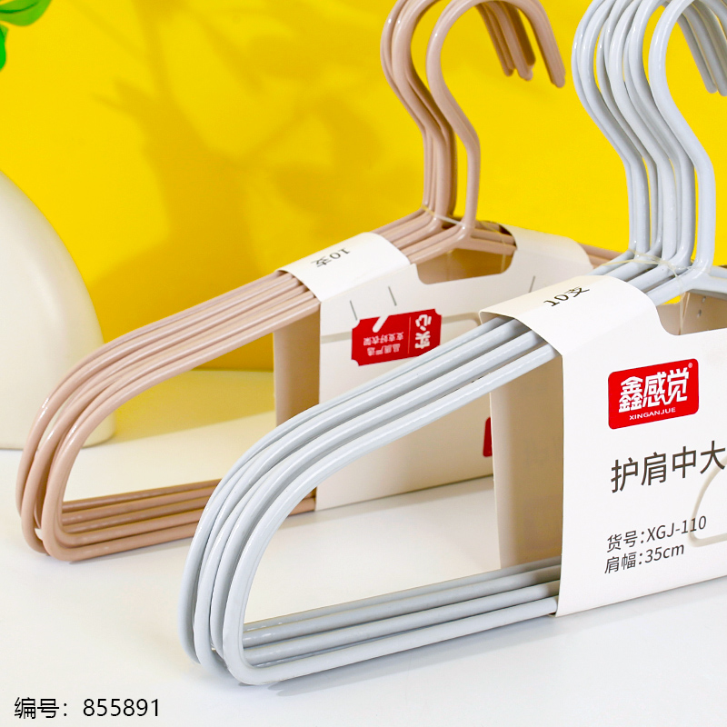 110 Thickened Anti-Bulge Clothes Hanger for Kids 10pcs/Bundle