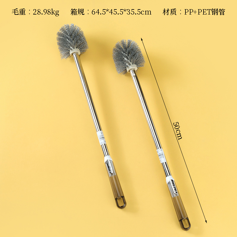 M722 steel rod sanitary brush