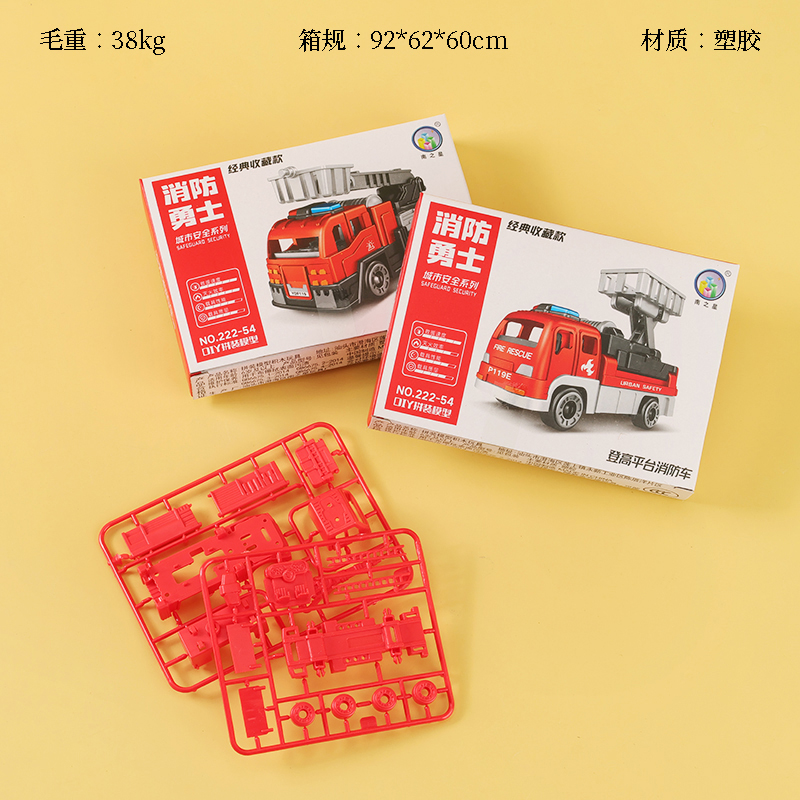 222-54 Fire Warrior Building Blocks