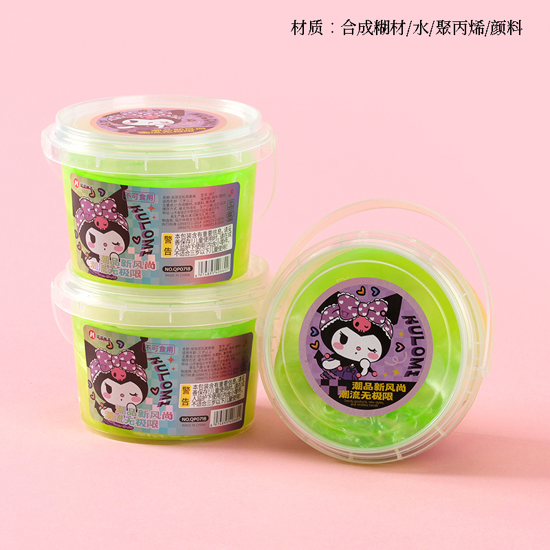 Bubble Gum QP-0718 Laser Coulomy