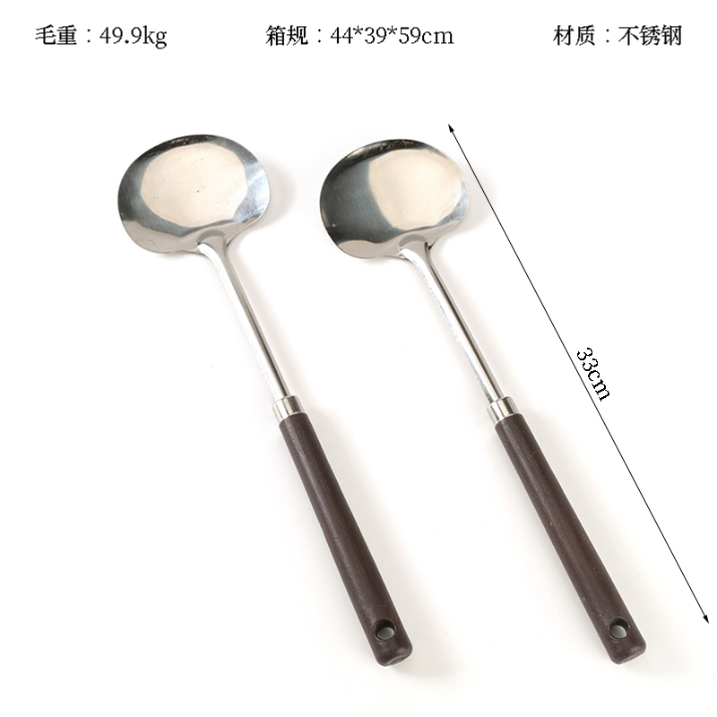 Mushroom small wooden handle shovel