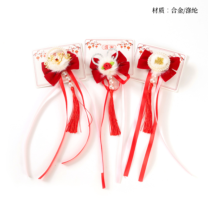 Boxed Red Bow Tassel Ribbon Duck Clip