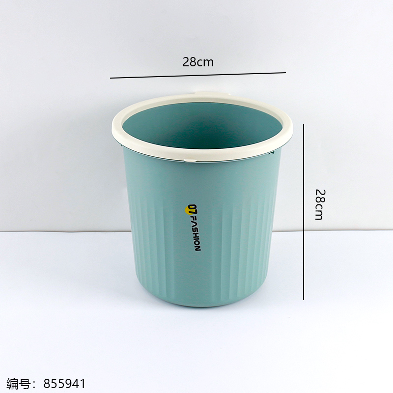 Zhiya Rainbow Trash Can-Mixed Color-685-2