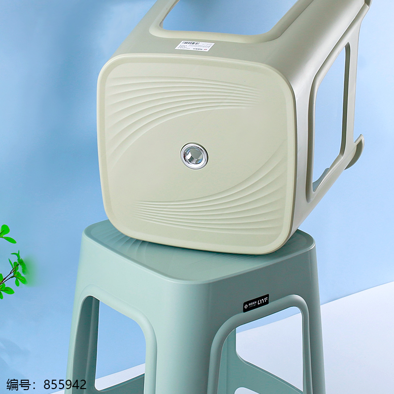 1233-2 Plastic Stool