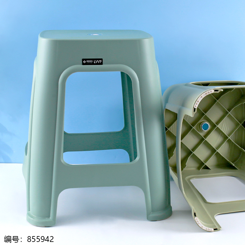 1233-2 Plastic Stool