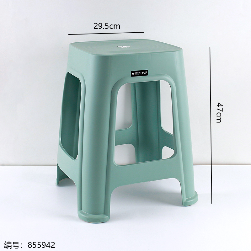 1233-2 Plastic Stool