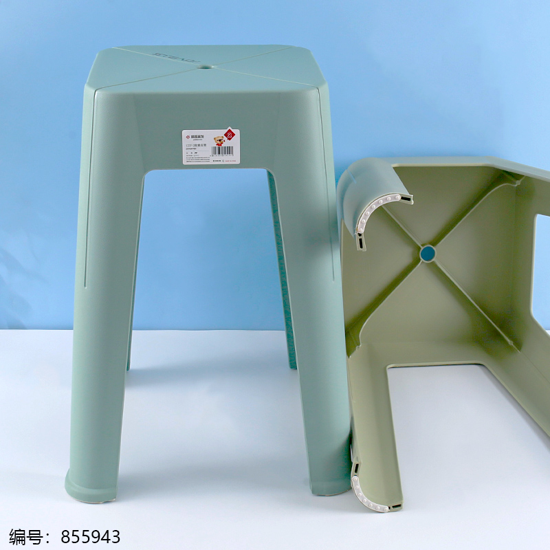 1237-2 High Stool