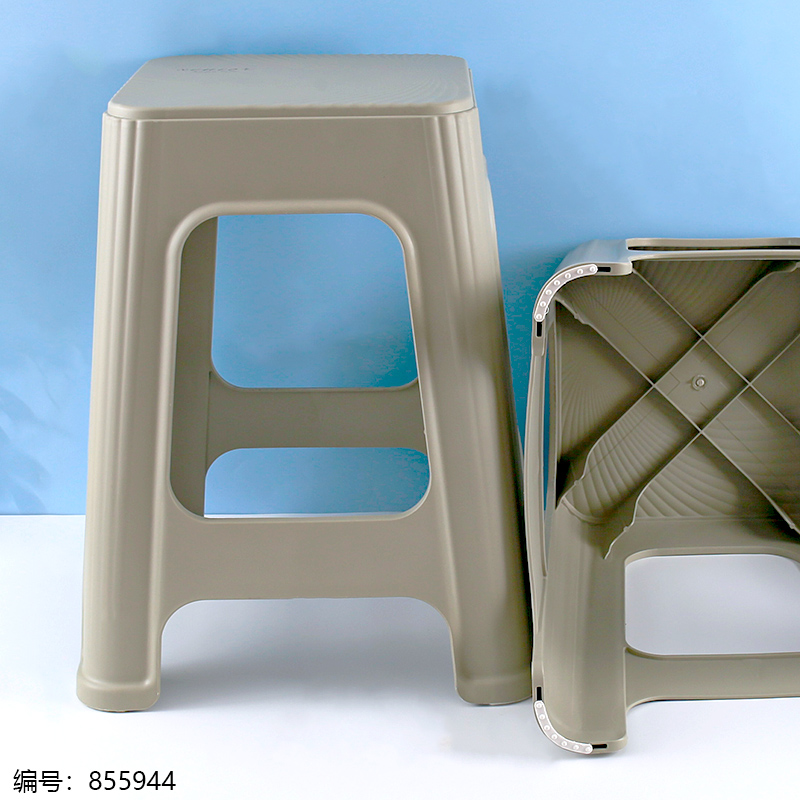 1162-2 Plastic Stool