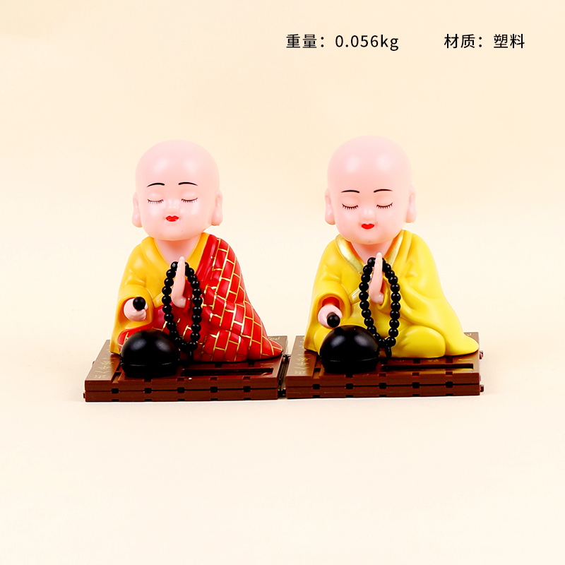 6613A Light Energy Little Monk