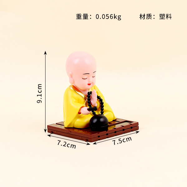 6613A Light Energy Little Monk - Gambar 2