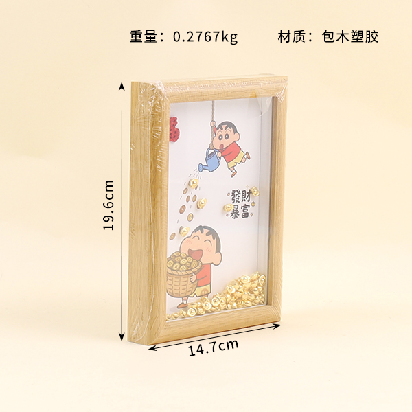 8097 Seven-inch Wenchuang Table Accessories - Gambar 2