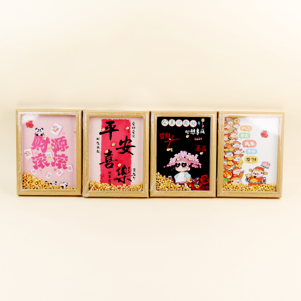 8098 eight-inch Wenchuang pendulum accessories - Image 3