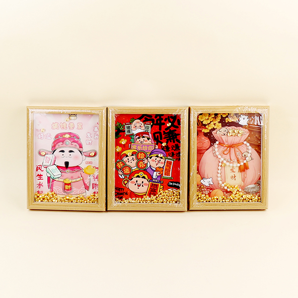 8098 eight-inch Wenchuang pendulum accessories - Image 4