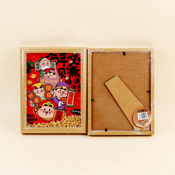 8098 eight-inch Wenchuang pendulum accessories - Image 5