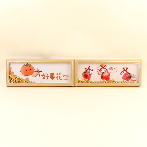 8099 Long Wenchuang Table Accessories - Image 3