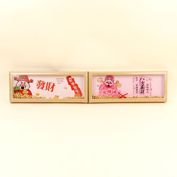 8099 Long Wenchuang Table Accessories - Image 4