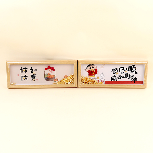 8099 Long Wenchuang Table Accessories - Image 5