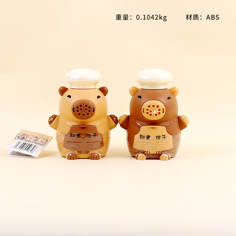 YC-64 cute dolphin color mud machine