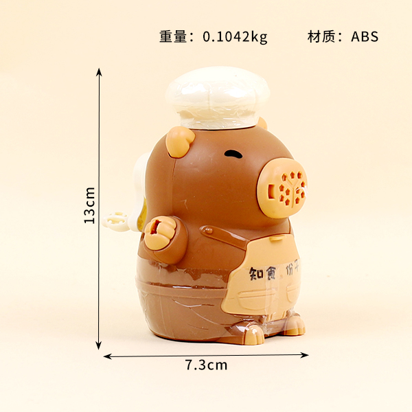 YC-64 cute dolphin color mud machine - Image 2