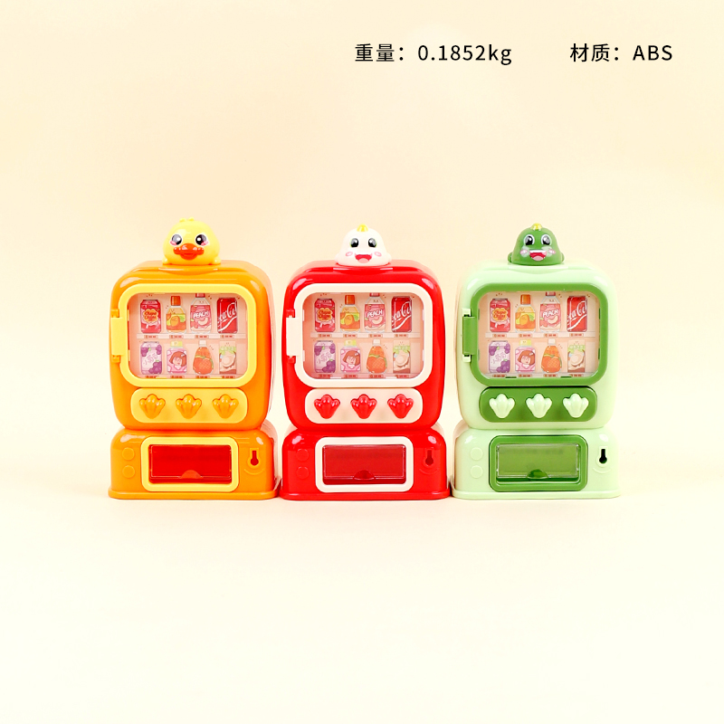 BX999-109 grunt energy beverage machine