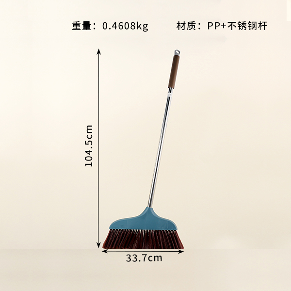831 single broom (random color) - Image 2