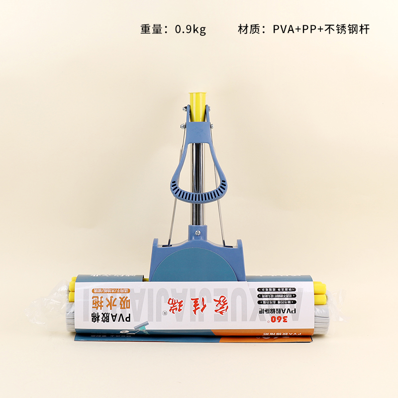 705 telescopic rod glue cotton mop 38CM