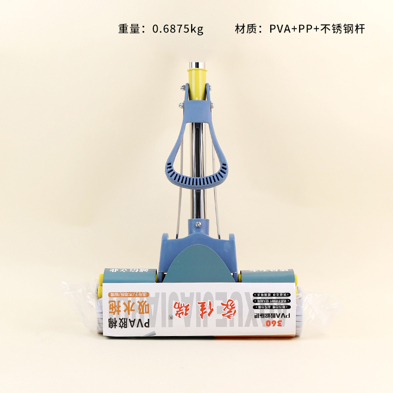 706 telescopic rod rubber cotton mop 27CM