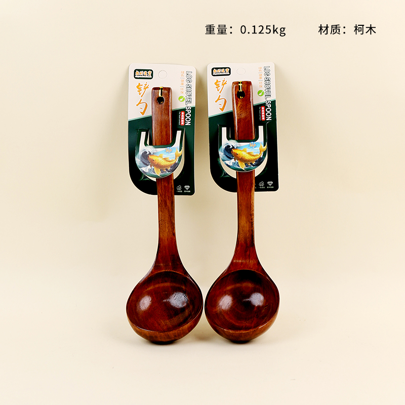 1113 paint big curved wooden spoon