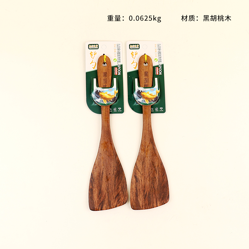 1486 black walnut slant shovel