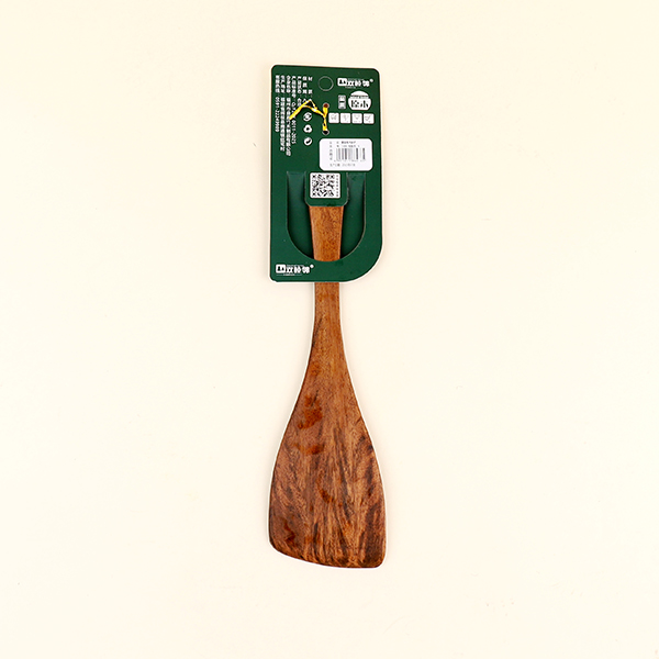 1486 black walnut slant shovel - Image 3
