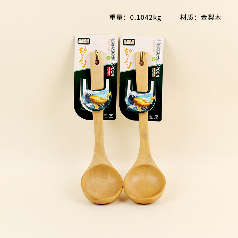 1208 golden pear wood oil spoon