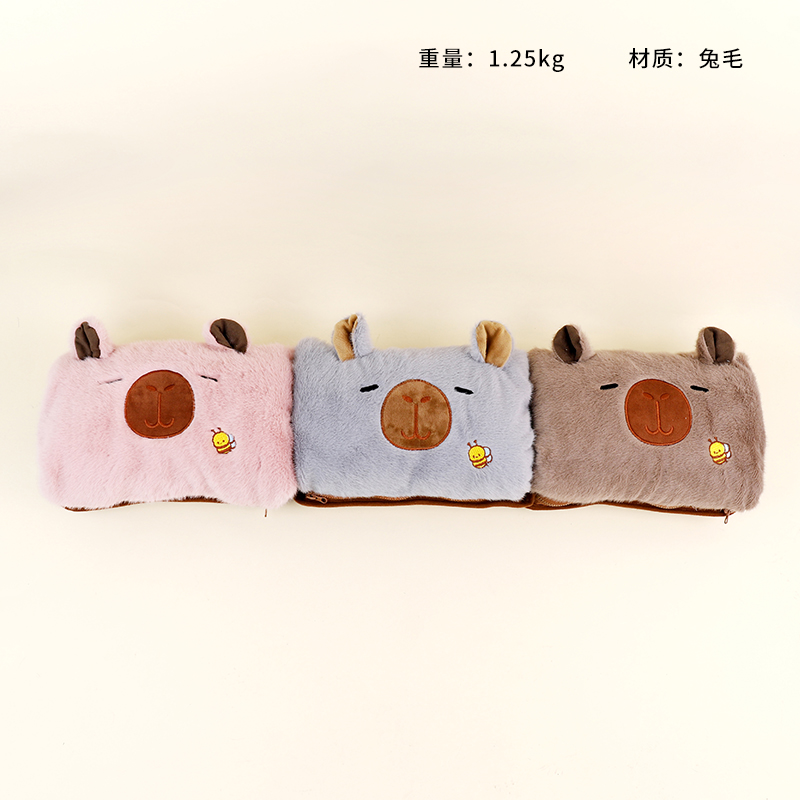 G card pillow charging hot water bag