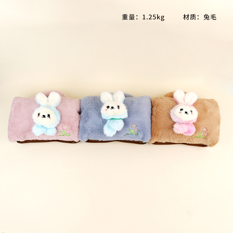 G rabbit portable charging hot water bag