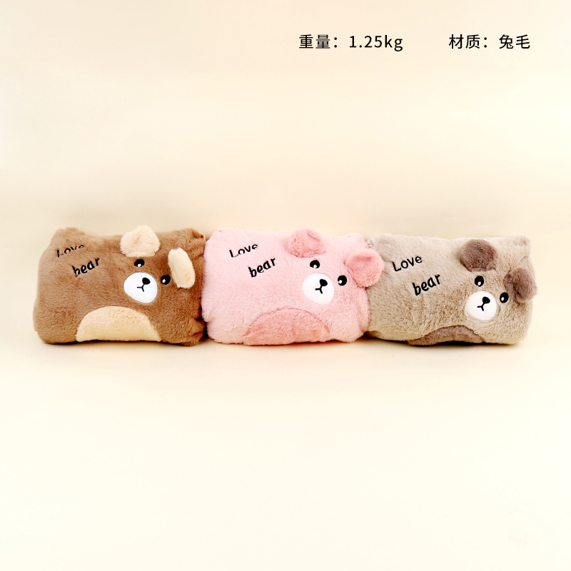 Gbear Bags Charging Hot Water Bag