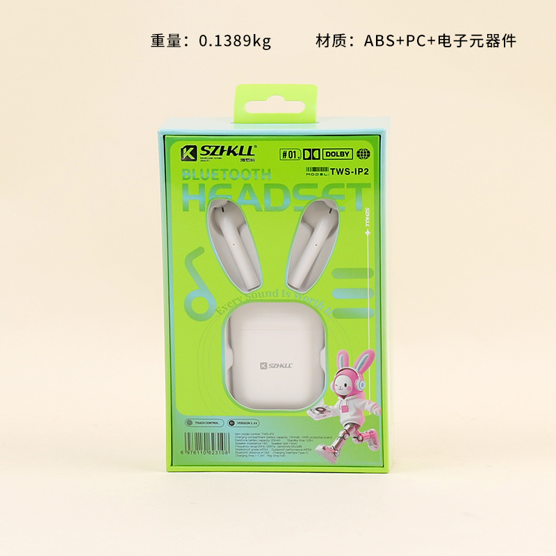 IP2 in-ear Bluetooth headset (mixed color)