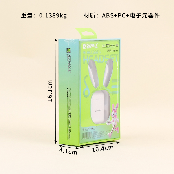 IP2 in-ear Bluetooth headset (mixed color) - Image 2