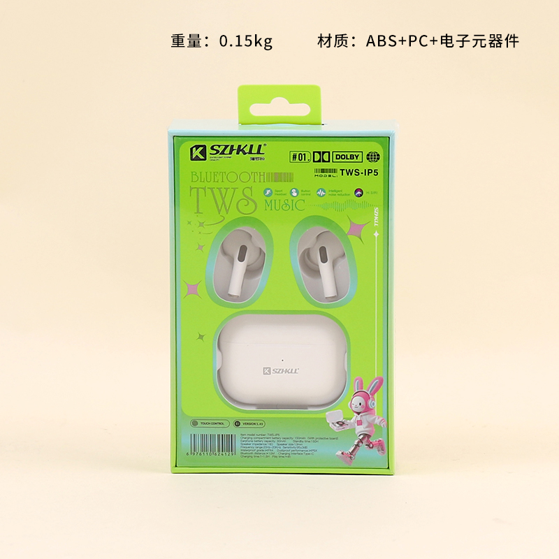 IP5 in-ear Bluetooth headset (mixed color)