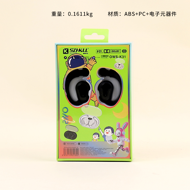 K31 Open Bluetooth Headset (Mixed Color)