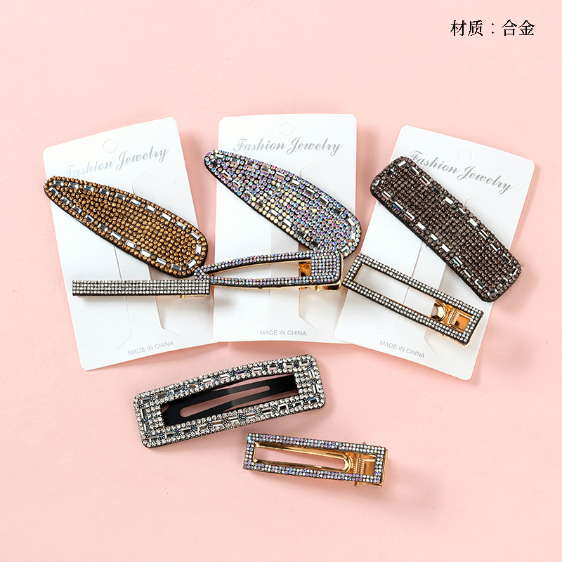 Boxed Full Drill BB Clip Duck Clip Combination